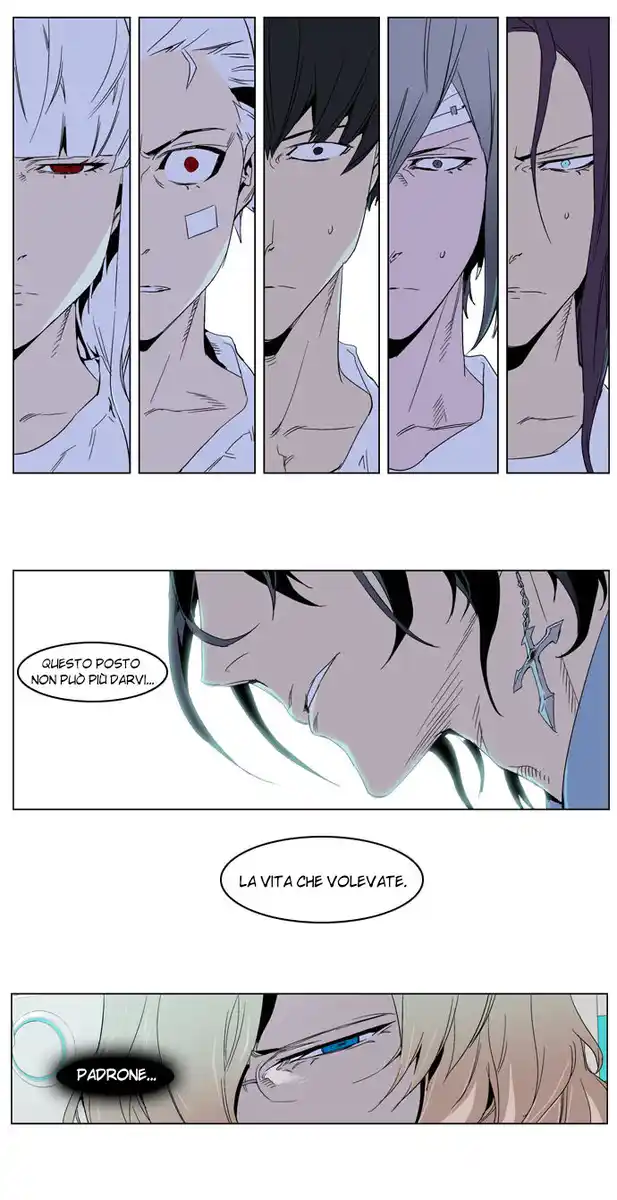 Noblesse Capitolo 235 page 23