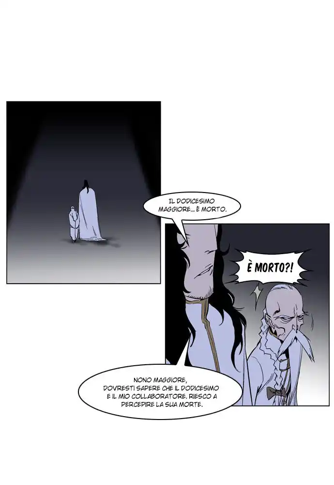 Noblesse Capitolo 235 page 4