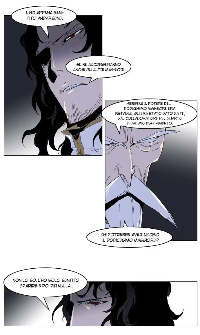 Noblesse Capitolo 235 page 5