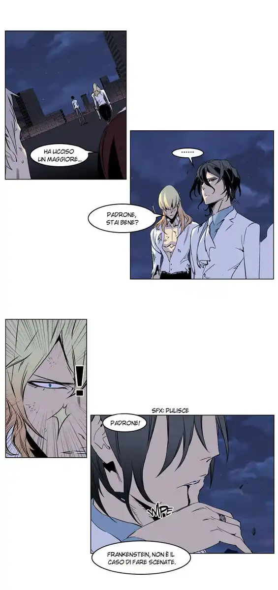 Noblesse Capitolo 235 page 7