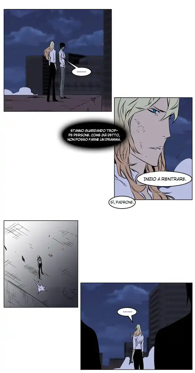 Noblesse Capitolo 235 page 8