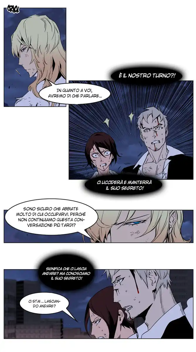 Noblesse Capitolo 235 page 9