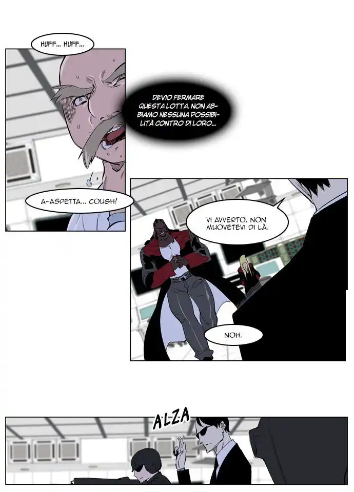 Noblesse Capitolo 219 page 14