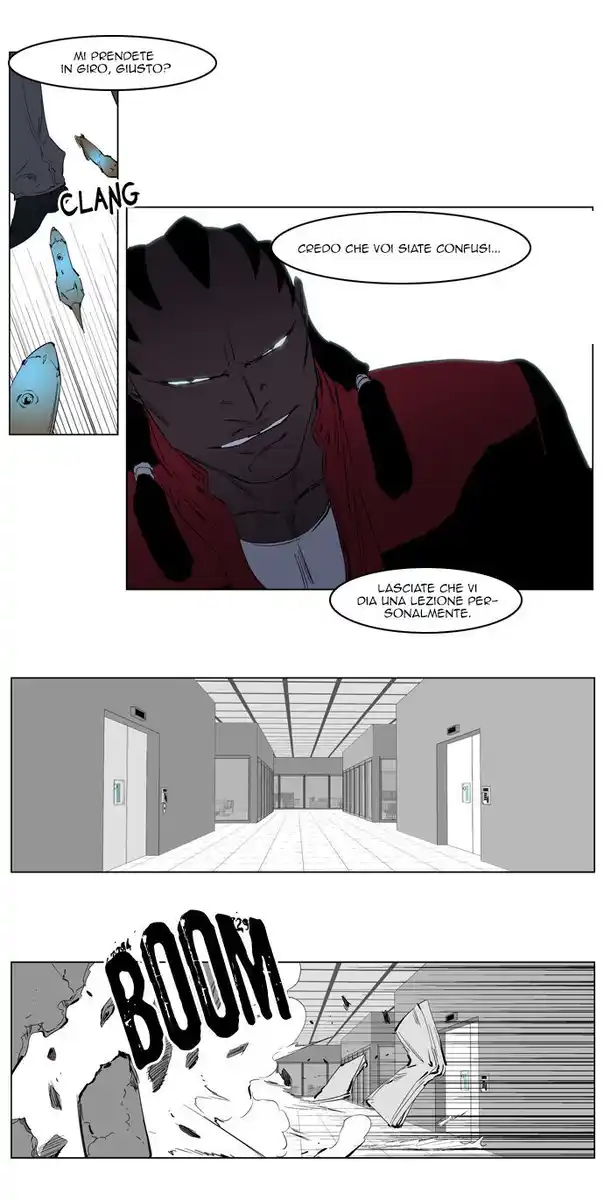 Noblesse Capitolo 219 page 16