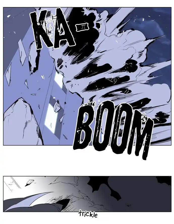 Noblesse Capitolo 219 page 22