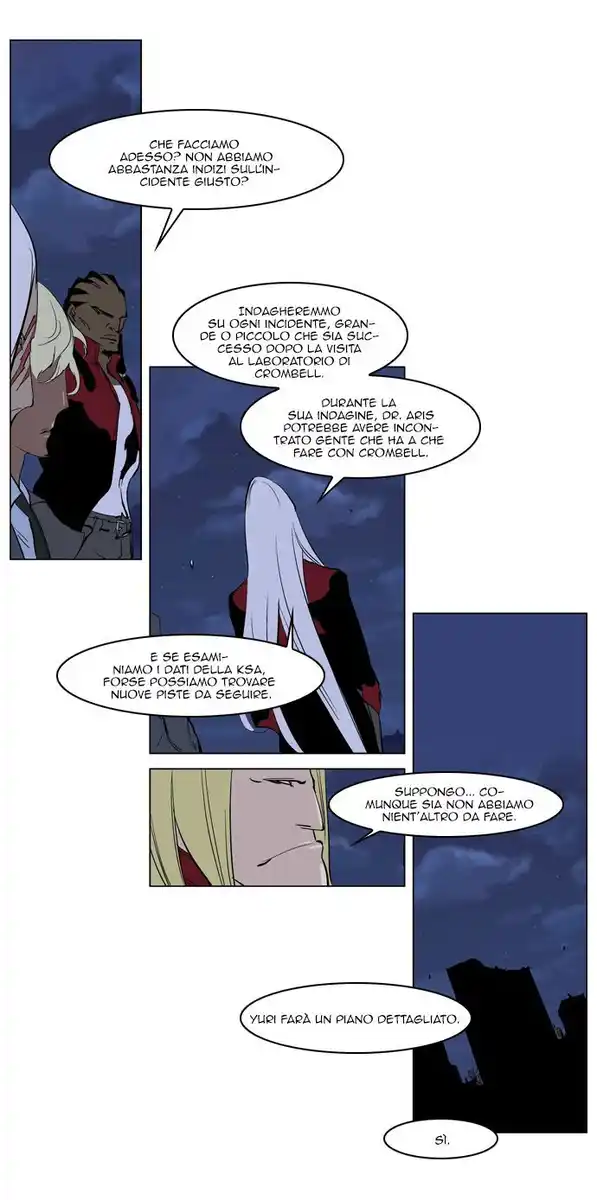 Noblesse Capitolo 219 page 26