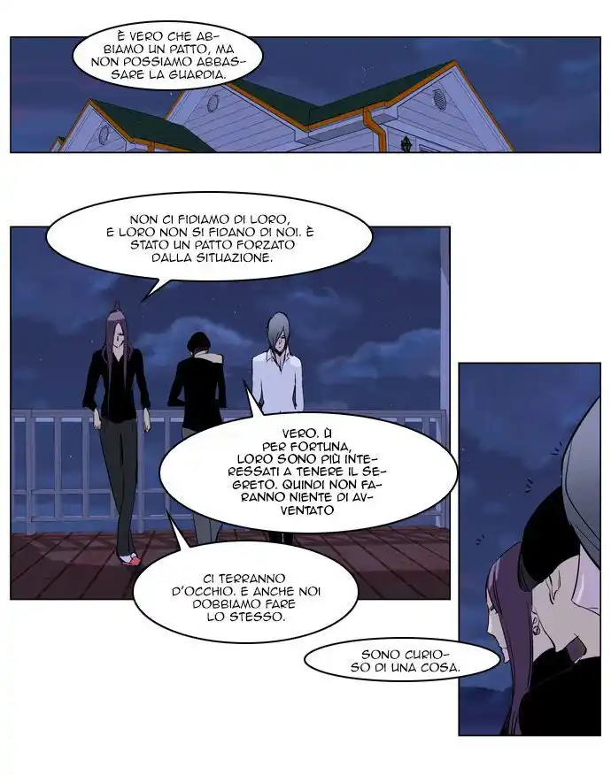 Noblesse Capitolo 219 page 27