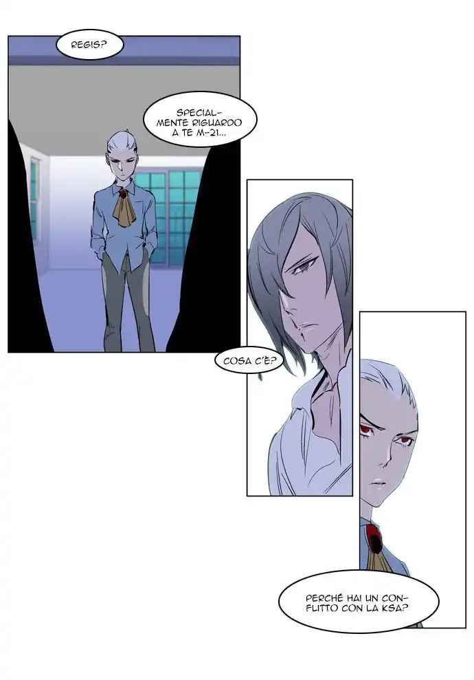 Noblesse Capitolo 219 page 28