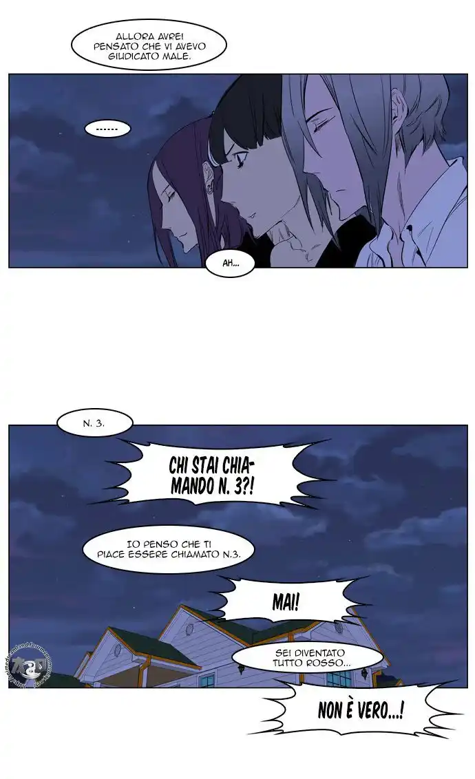 Noblesse Capitolo 219 page 32