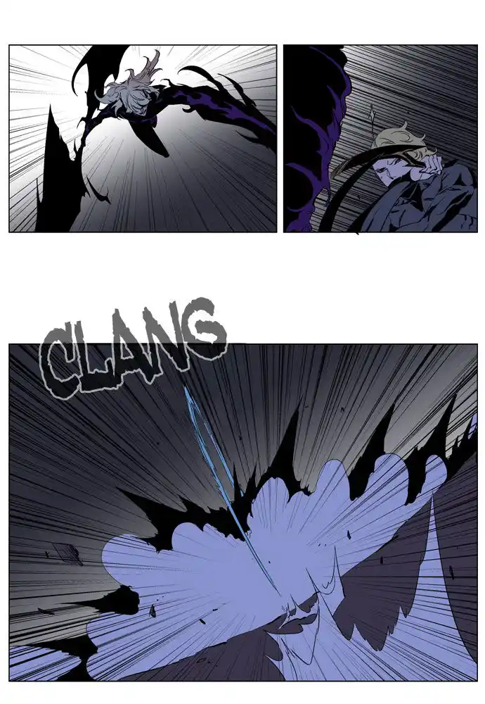 Noblesse Capitolo 191 page 10