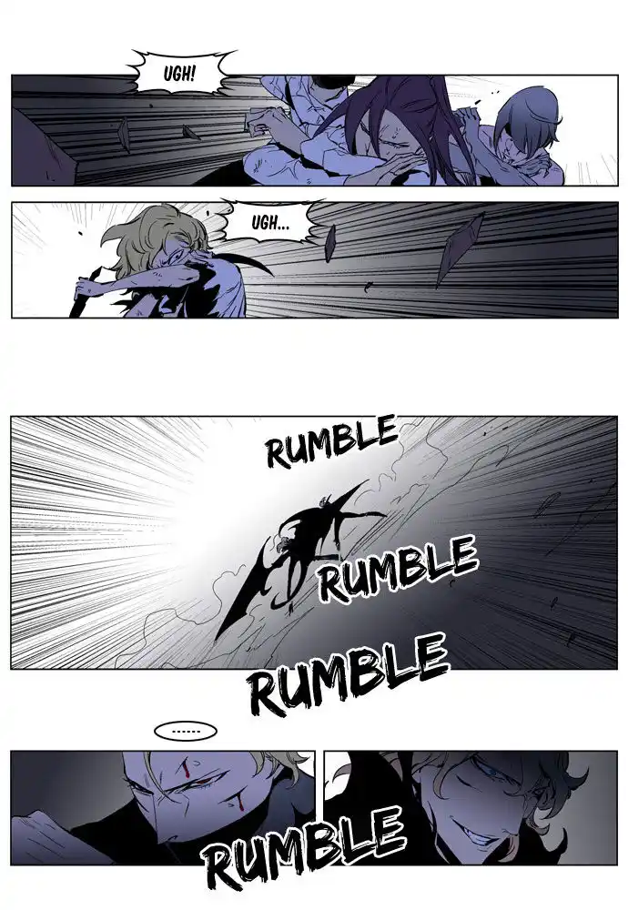 Noblesse Capitolo 191 page 11