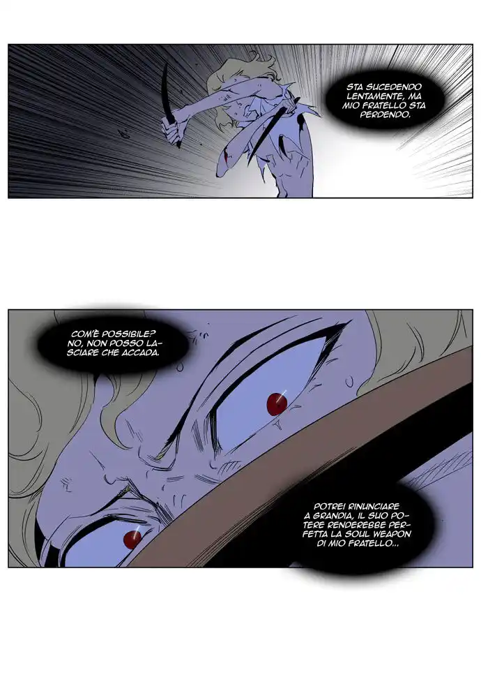 Noblesse Capitolo 191 page 12