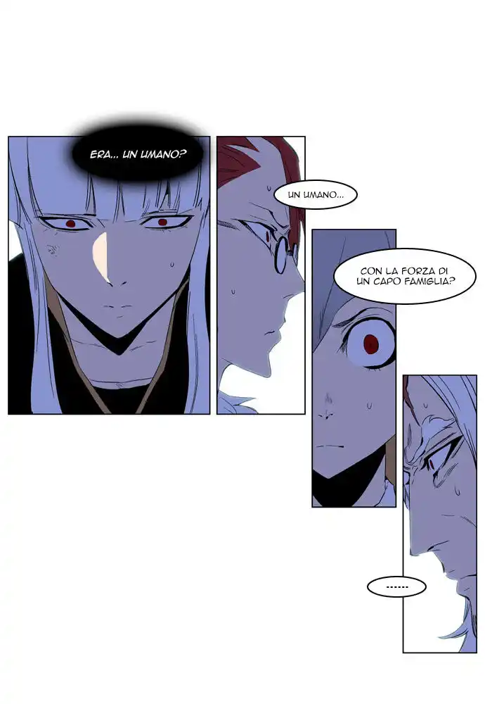 Noblesse Capitolo 191 page 13