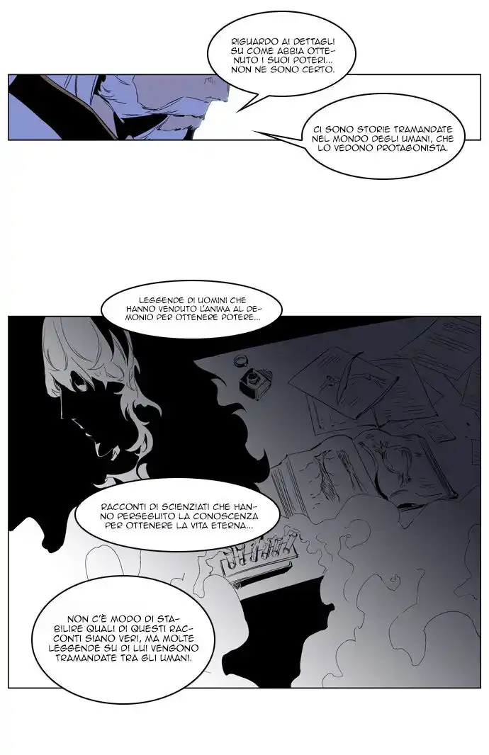 Noblesse Capitolo 191 page 14