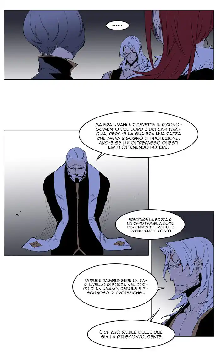 Noblesse Capitolo 191 page 16