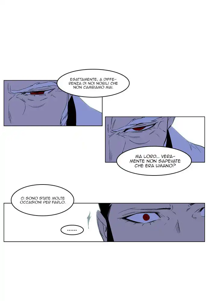 Noblesse Capitolo 191 page 17