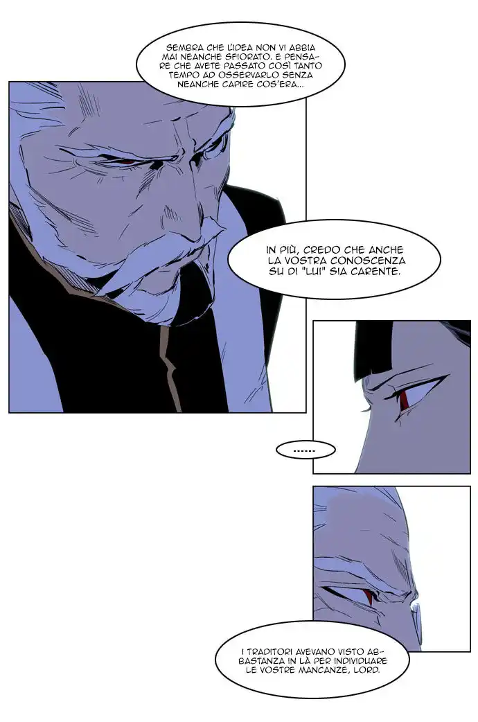 Noblesse Capitolo 191 page 18