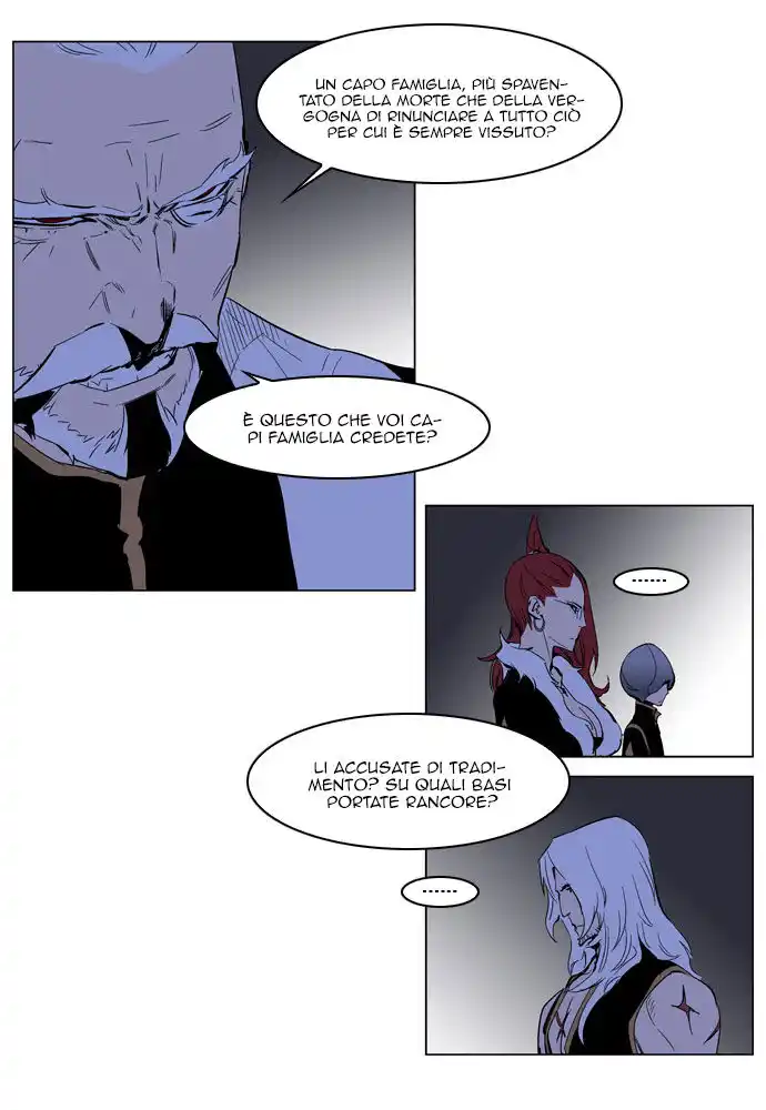 Noblesse Capitolo 191 page 21