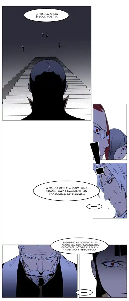 Noblesse Capitolo 191 page 23