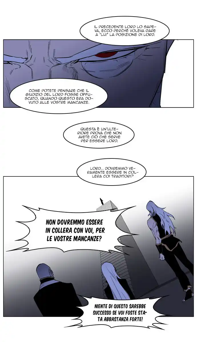 Noblesse Capitolo 191 page 24