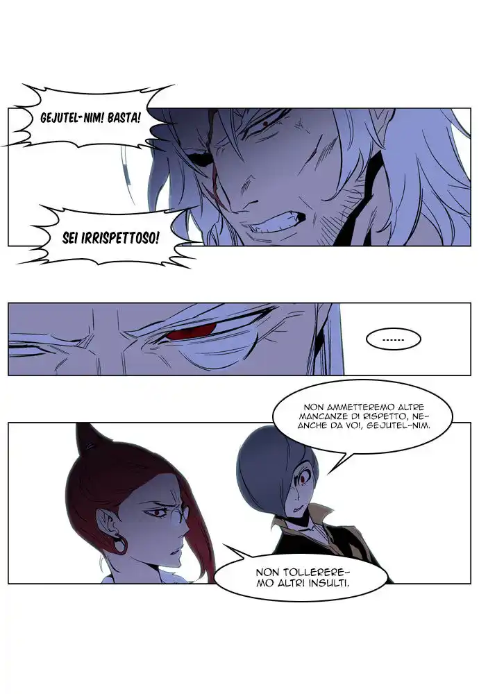 Noblesse Capitolo 191 page 25