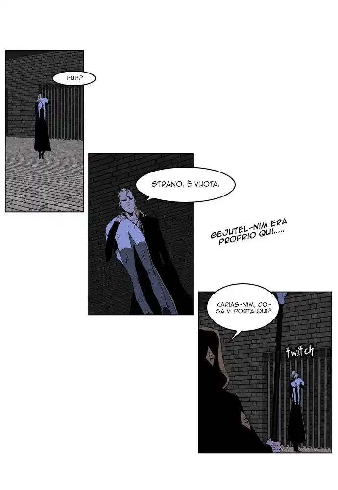 Noblesse Capitolo 191 page 4