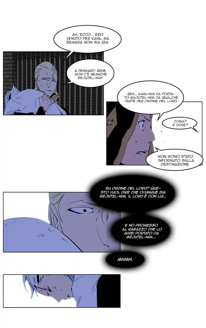 Noblesse Capitolo 191 page 5