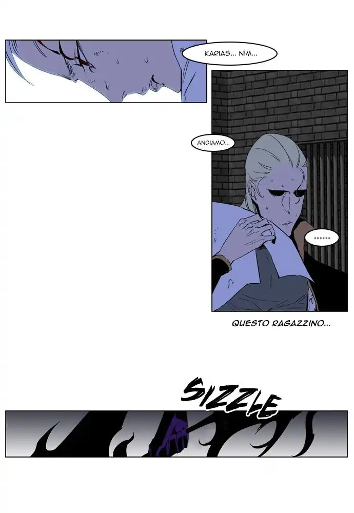 Noblesse Capitolo 191 page 6