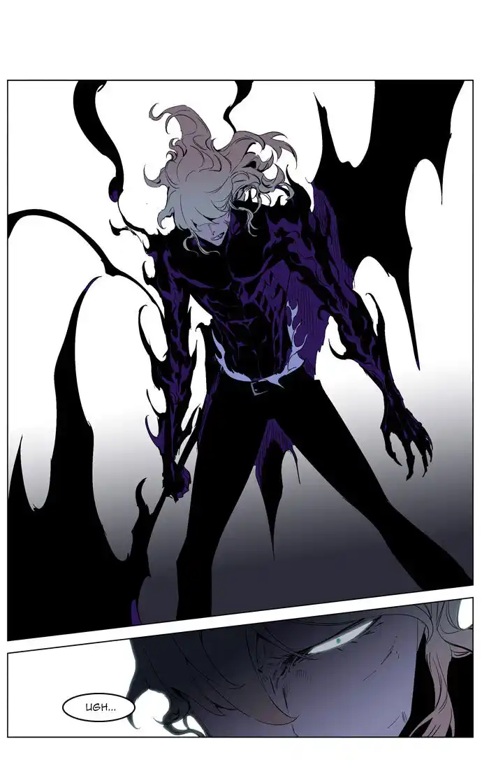 Noblesse Capitolo 191 page 7