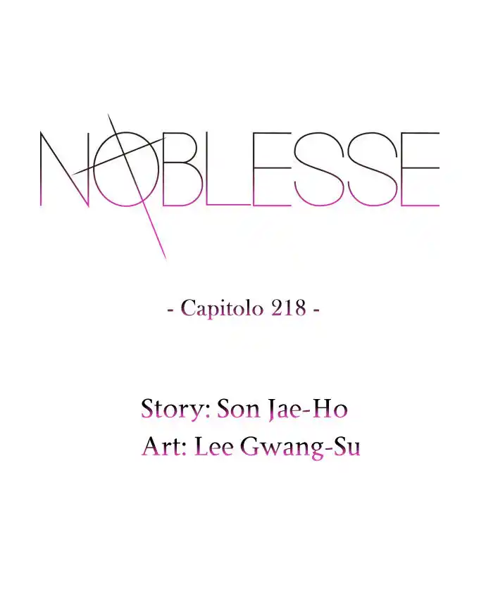 Noblesse Capitolo 218 page 4