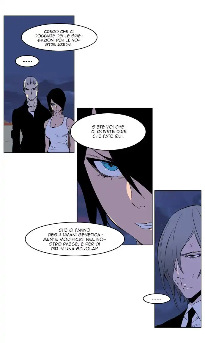 Noblesse Capitolo 218 page 8