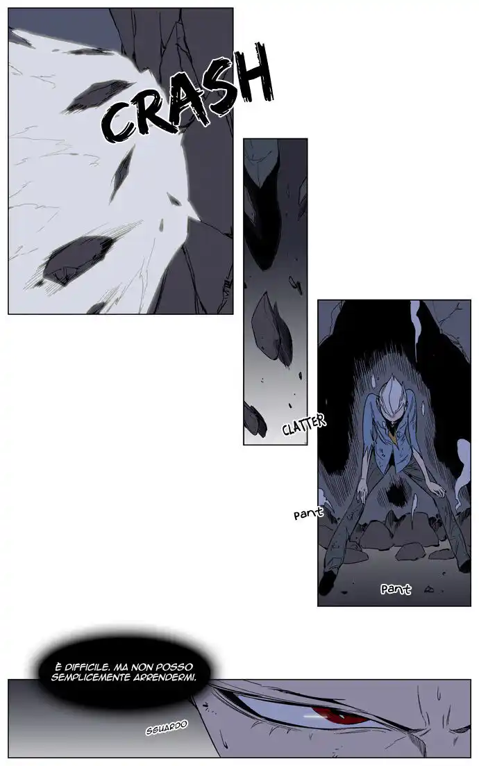 Noblesse Capitolo 132 page 3