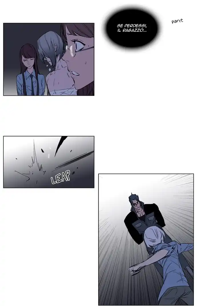 Noblesse Capitolo 132 page 4