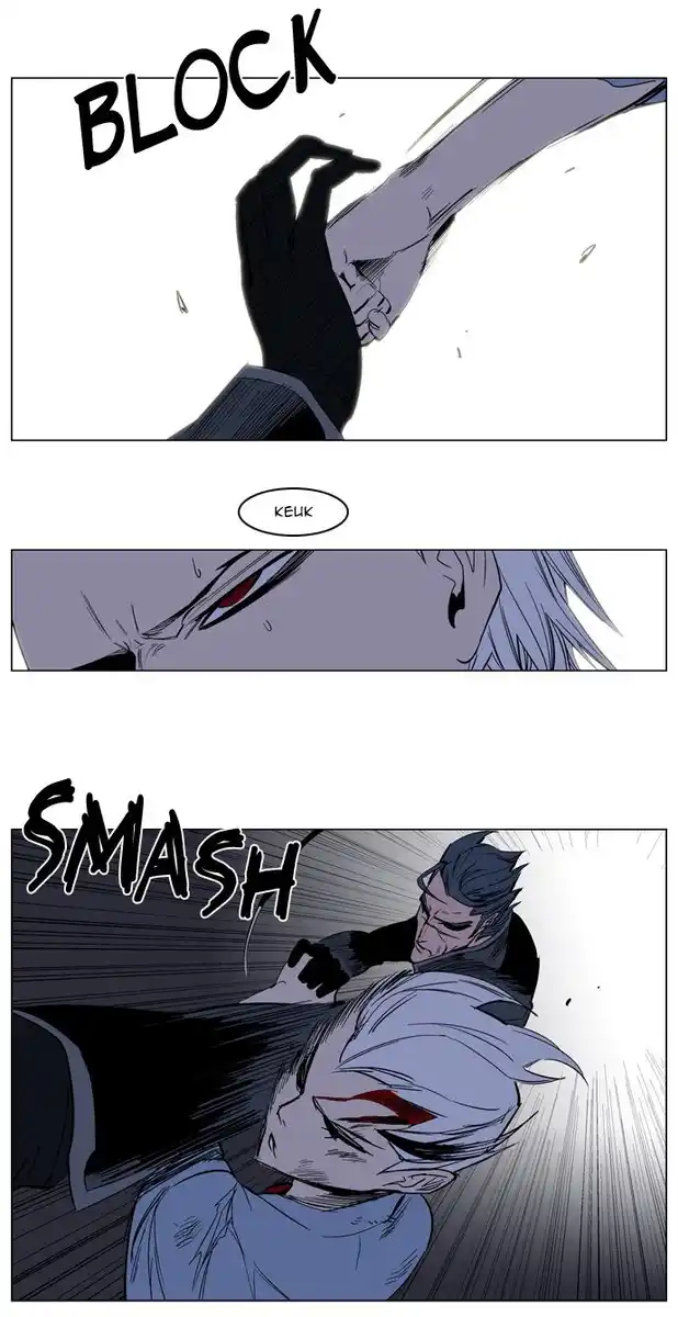 Noblesse Capitolo 132 page 5