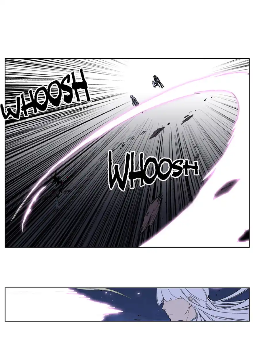 Noblesse Capitolo 231 page 11