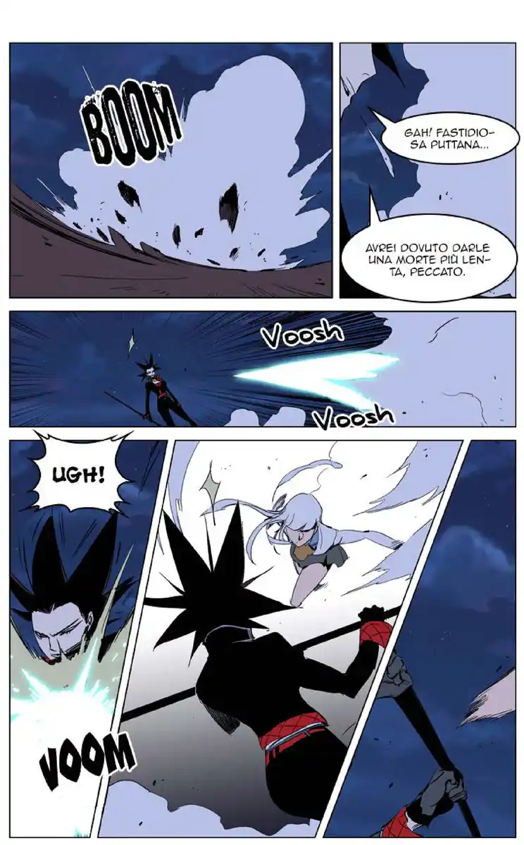 Noblesse Capitolo 231 page 12