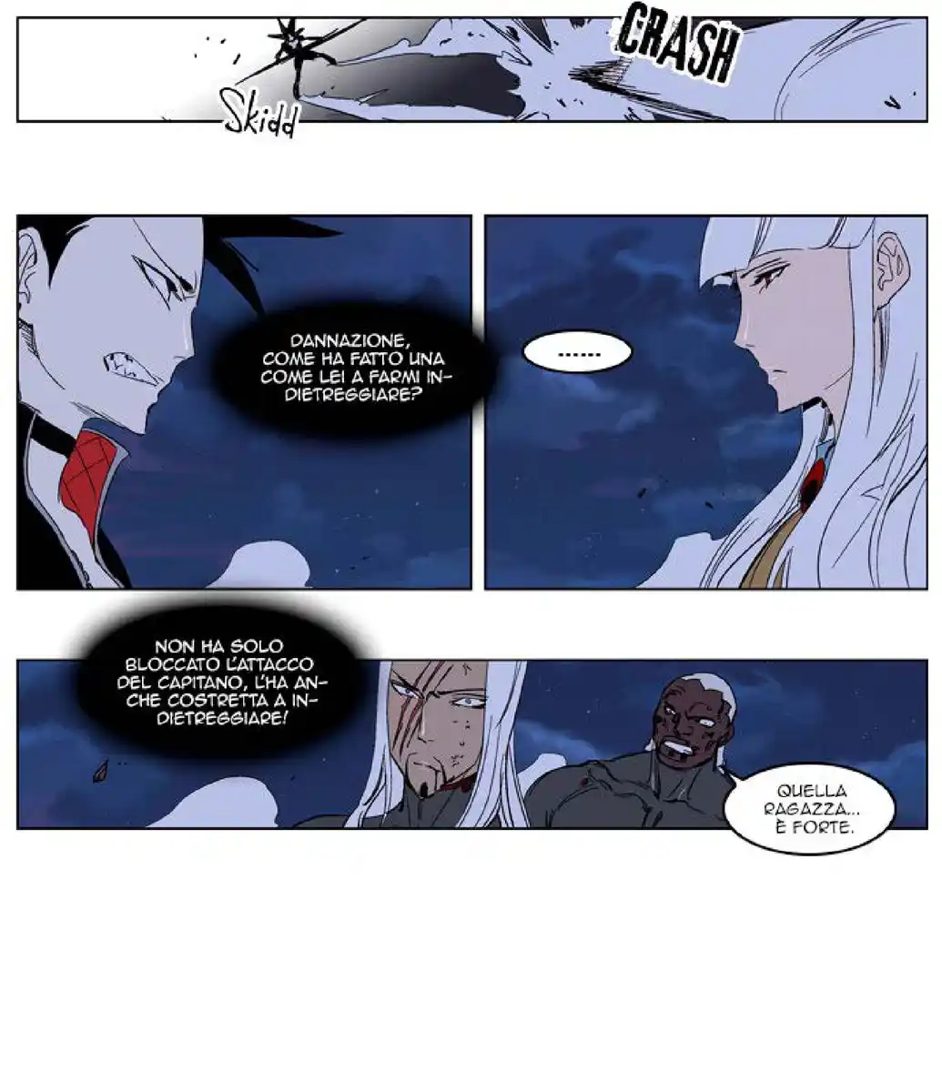 Noblesse Capitolo 231 page 13