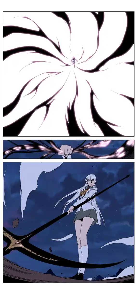 Noblesse Capitolo 231 page 15