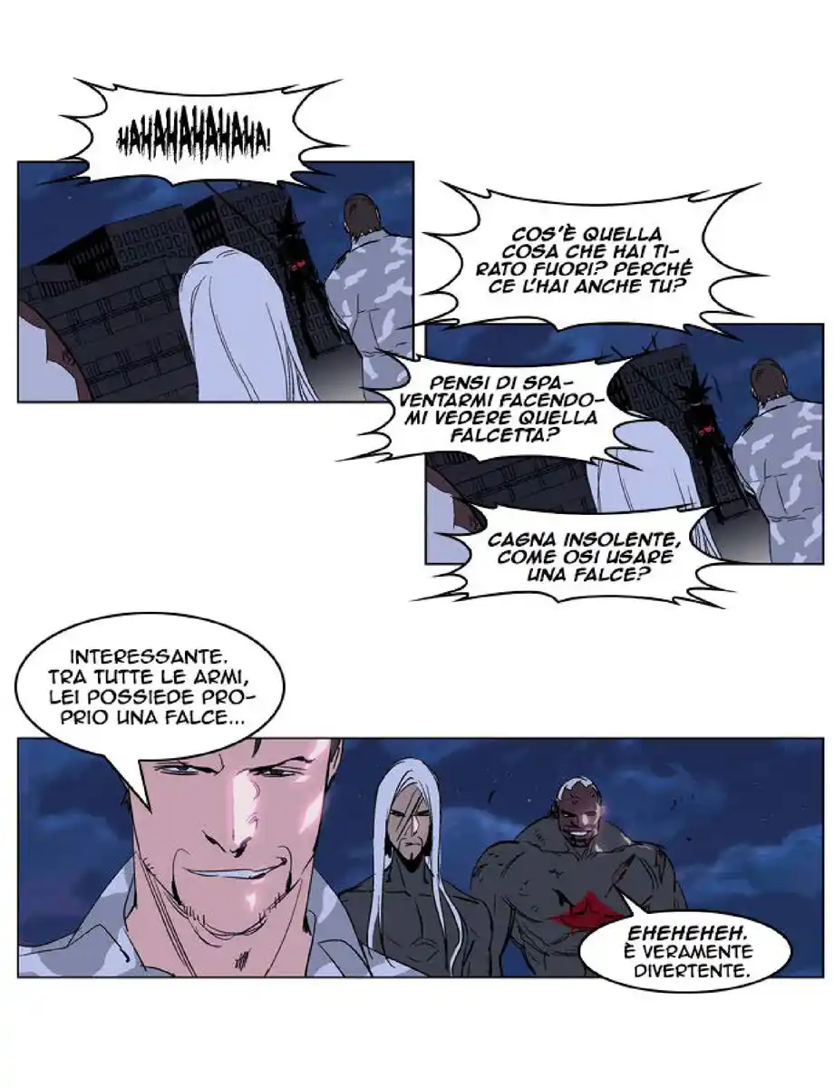 Noblesse Capitolo 231 page 16