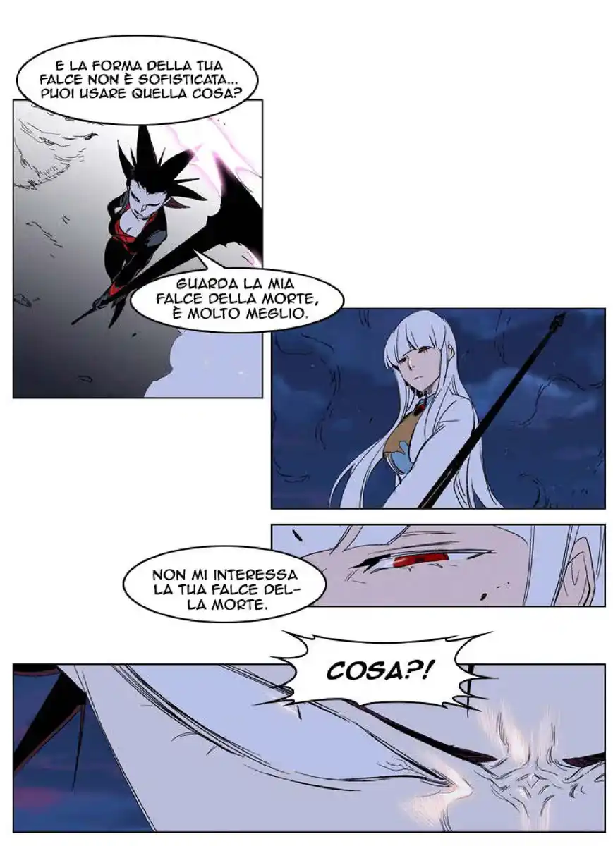 Noblesse Capitolo 231 page 17