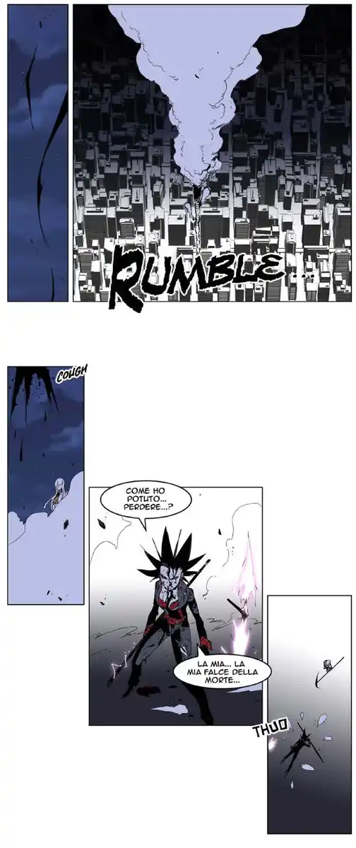 Noblesse Capitolo 231 page 20