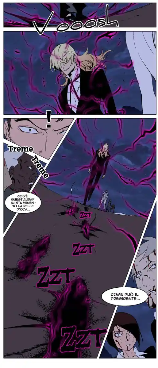 Noblesse Capitolo 231 page 24