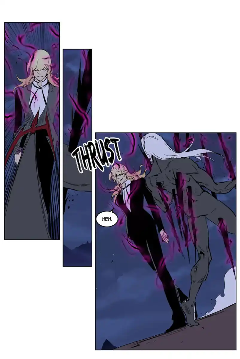 Noblesse Capitolo 231 page 26