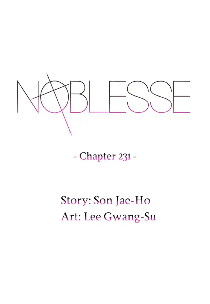 Noblesse Capitolo 231 page 4