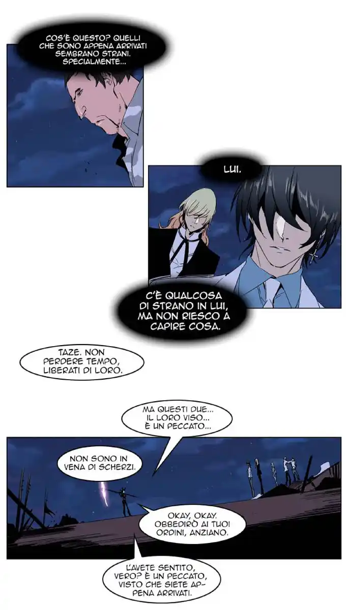 Noblesse Capitolo 231 page 8