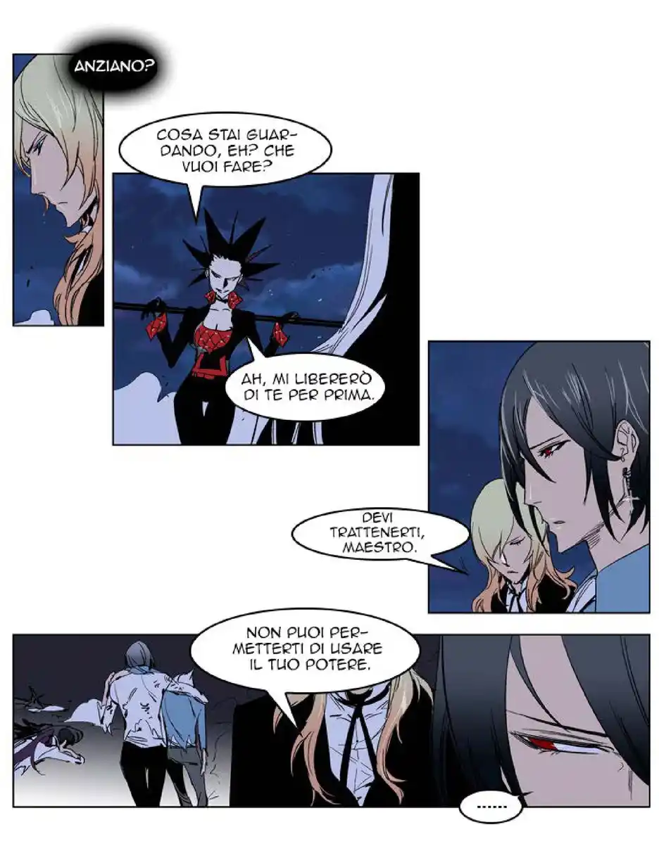 Noblesse Capitolo 231 page 9