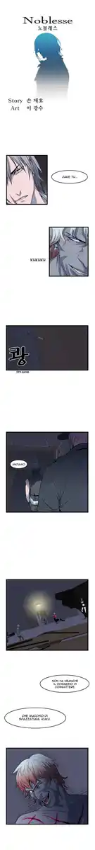 Noblesse Capitolo 50 page 2