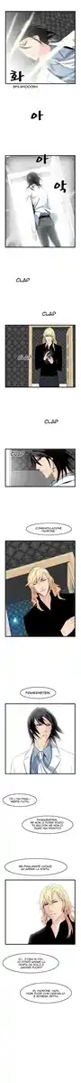 Noblesse Capitolo 50 page 7