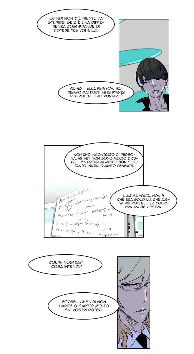 Noblesse Capitolo 166 page 10