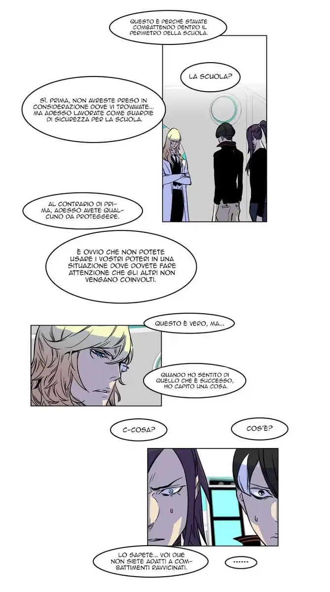 Noblesse Capitolo 166 page 12